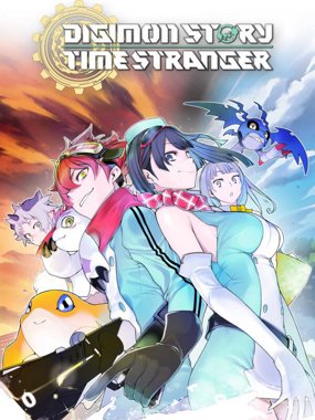 DIGIMON STORY: TIME STRANGER